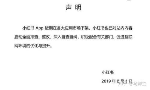 幾款內(nèi)容類互聯(lián)網(wǎng)產(chǎn)品的文化特點(diǎn)與互聯(lián)網(wǎng)文化活動探析