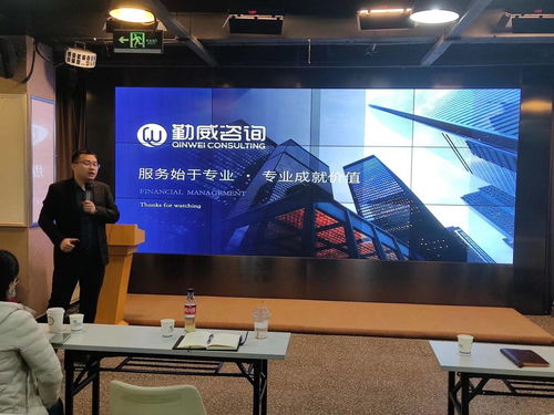 中關村創業大街創業公開課第三期圓滿結束，中科奇勝李琦應邀擔當主持