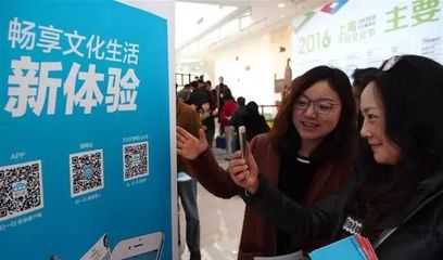 以十九大精神為主線，推動上海文化繁榮興盛